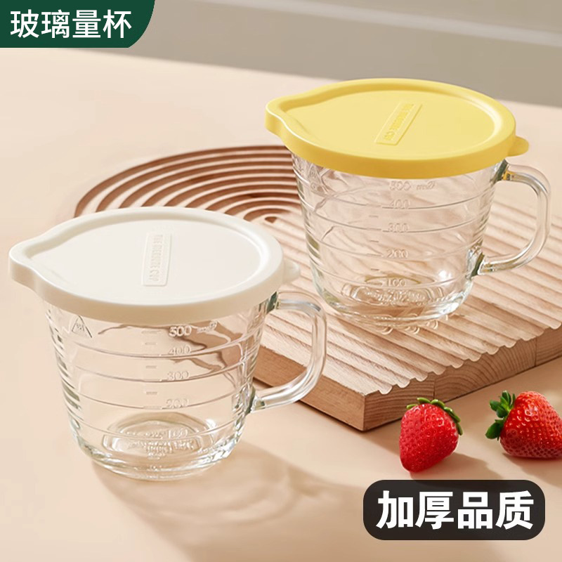 Kitchen Glass Baking Set - 내열 유리 믹싱 볼 세트, 주둥이와