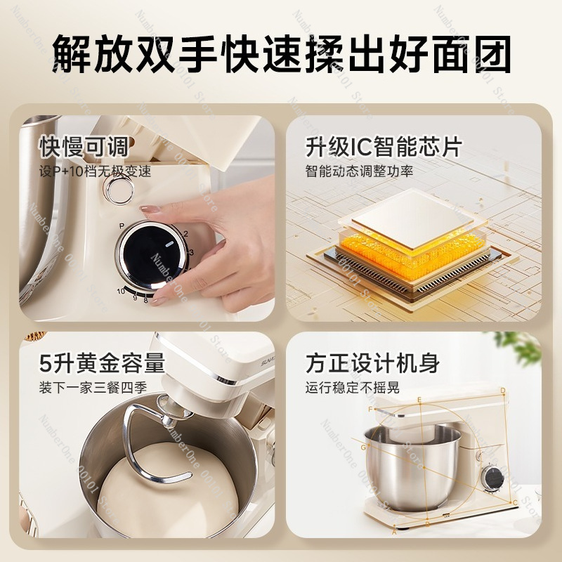 2026년형 새로운 스탠드 믹서 반죽기 6단 속도 조절 - Kitchen Baking Bowls 리뷰 및 가격