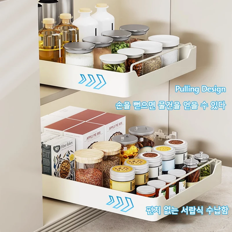 슬라이드 레일이있는 새로운 주방 스토리지 랙 풀 아웃  - Kitchen Baking Tray Storage 리뷰 및 가격